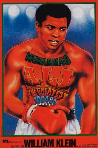 Muhammad Ali, the Greatest