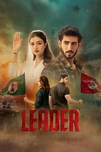 Leader