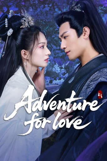 Adventure for Love