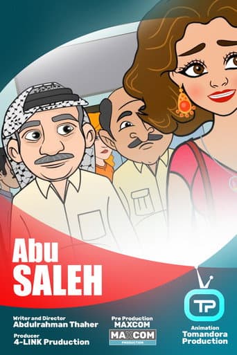 Abu Saleh (Animation)