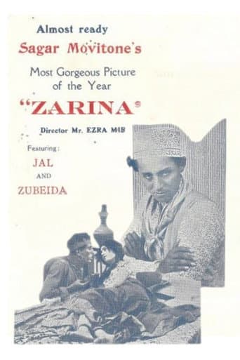 Zarina