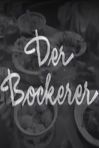 Der Bockerer