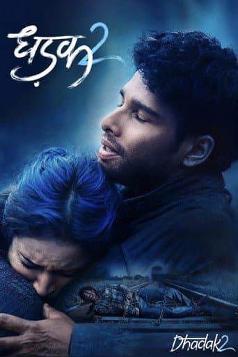 Dhadak 2