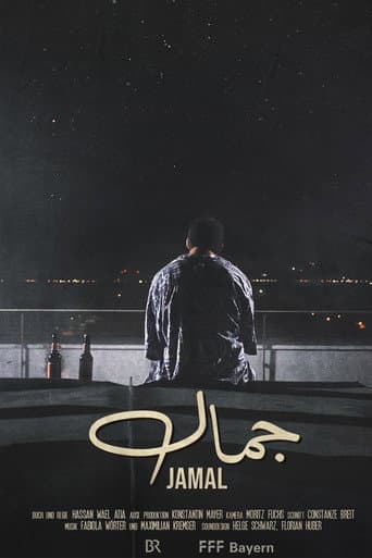 Jamal