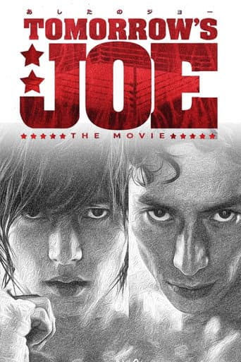 Tomorrow's Joe: The Live Action Movie