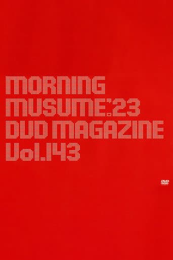 Morning Musume.'23 DVD Magazine Vol.143