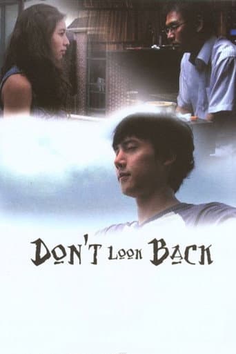 Don't Look Back