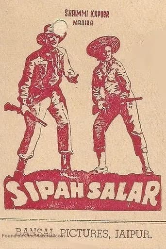 Sipahsalar