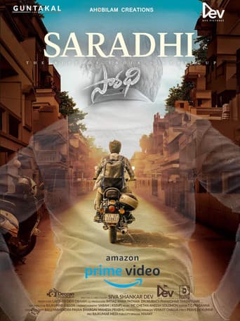 Saradhi