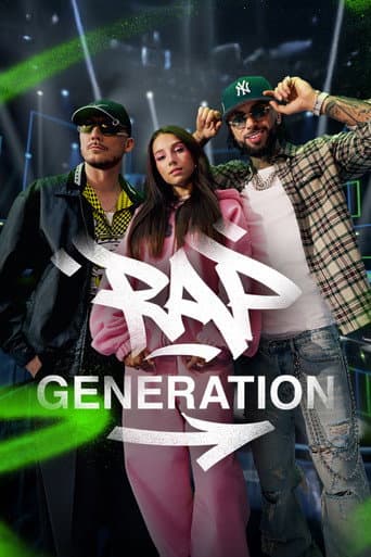 Rap Generation
