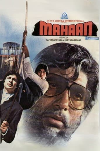 Mahaan