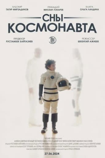 Cosmonaut's Dreams