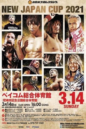 NJPW New Japan Cup 2021 - Day 3