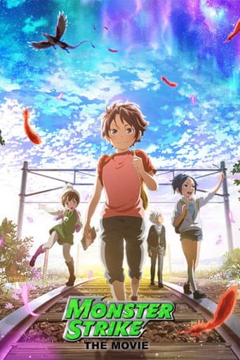 Monster Strike The Movie: To The Place of Beginnings