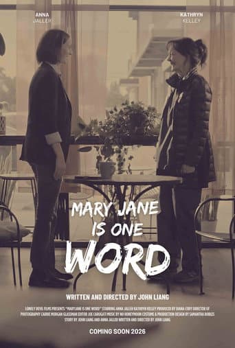 Maryjane Is One Word