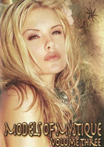 Models of Mystique: Volume Three