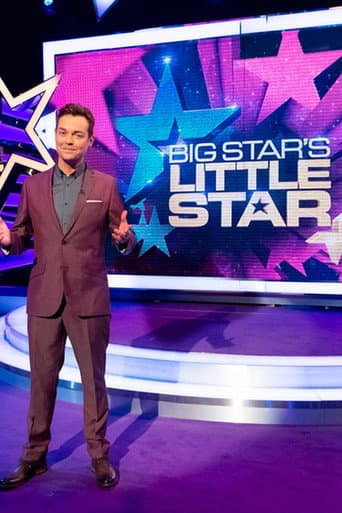 Big Star's Little Star