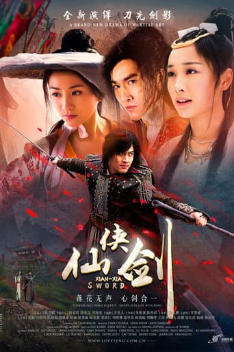 Xian-Xia Sword