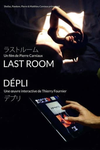 Last Room