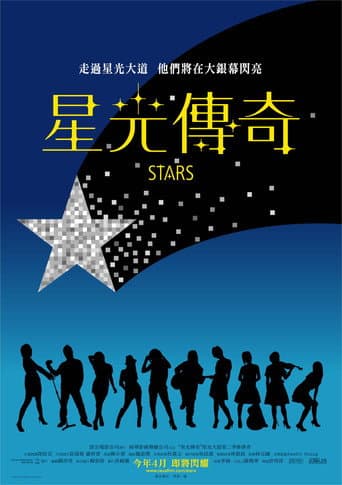 Stars