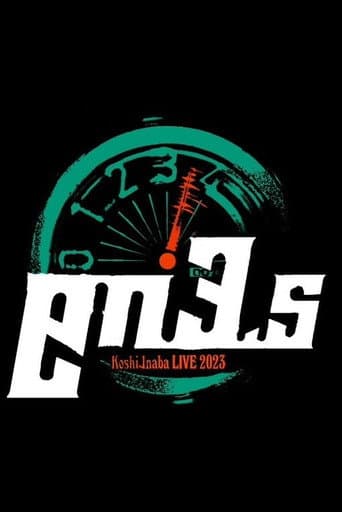 Koshi Inaba LIVE 2023 ~en3.5~