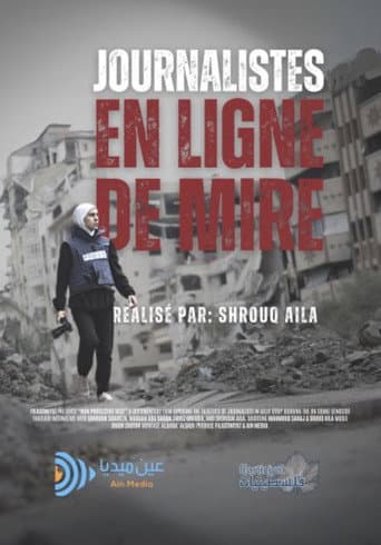 Journalists in the Line of Fire