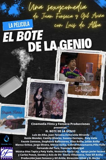 El Bote de la genio