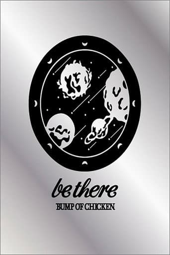 BUMP OF CHICKEN TOUR 2023 be there at SAITAMA SUPER ARENA