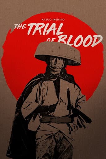 The Trail of Blood