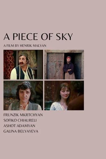 A Piece of Sky