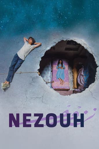 Nezouh