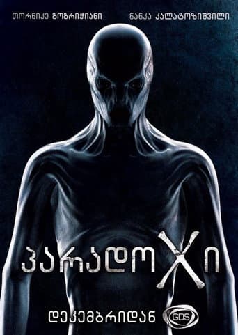 ParadoX