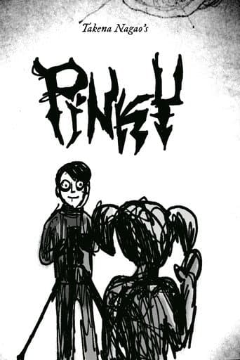 Pinky