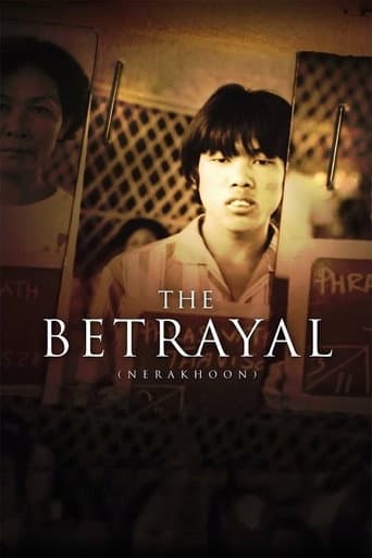 The Betrayal – Nerakhoon