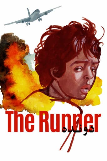 The Runner