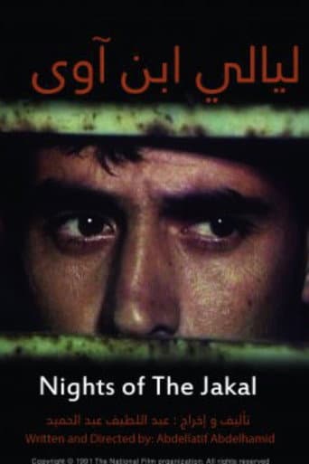 Nights of The Jackal