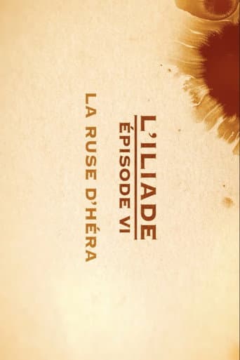 La ruse d'Héra - L'Iliade Épisode 6 - Les grands mythes
