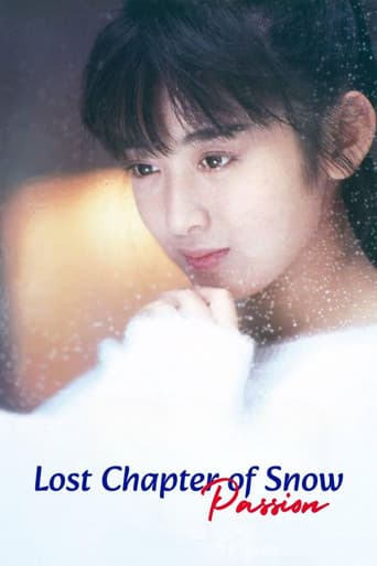 Lost Chapter of Snow: Passion