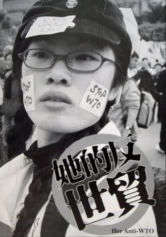 Her Anti-WTO