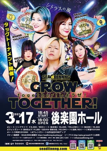 SEAdLINNNG Grow Together! 2021