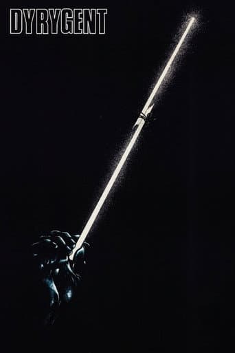 The Conductor