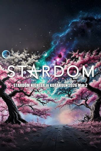 Stardom Nighter in Korakuen 2026 Mar.2