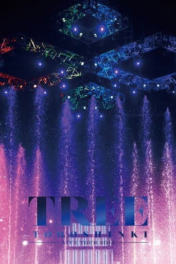 TVXQ! LIVE TOUR 2014 ~TREE~