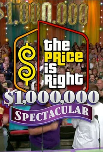 The Price Is Right $1,000,000 Spectacular
