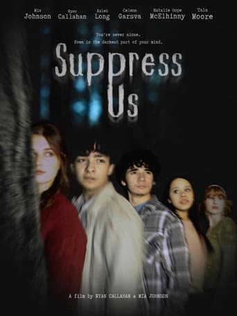 Suppress Us