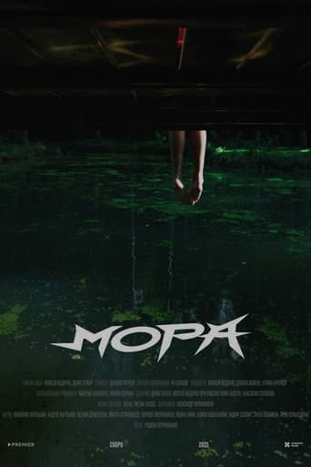 Mora