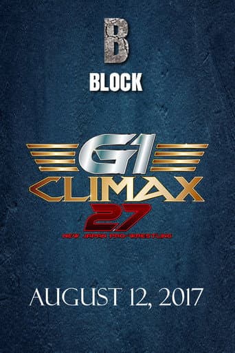 NJPW G1 Climax 27: Day 18