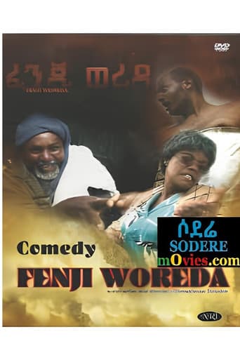 Fenji Woreda