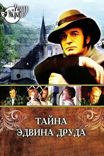 The Mystery of Edwin Drood