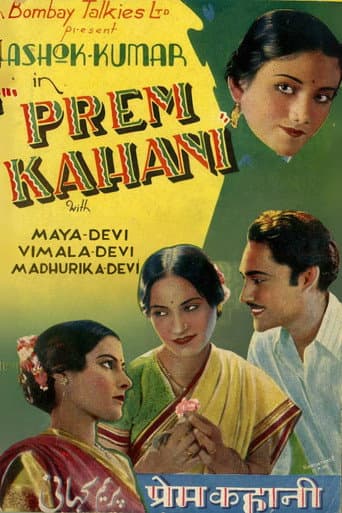 Prem Kahani